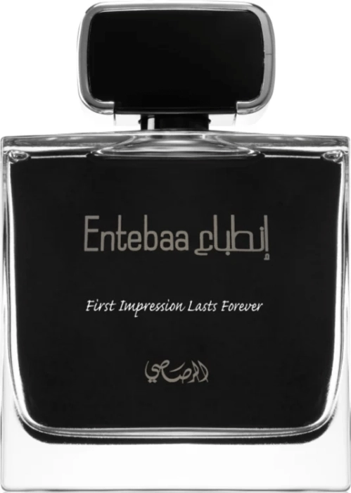 Enteeba Pour Homme Enteeba Pour Homme