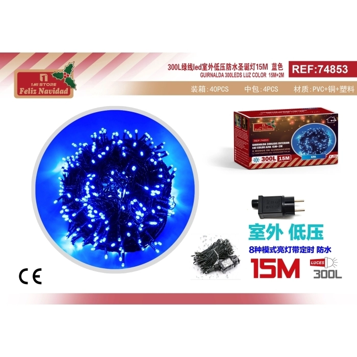 GUIRNALDA 300LEDS EXTERIOR LUZ COLOR AZUL 15M+2M GUIRNALDA 300LEDS EXTERIOR LUZ COLOR AZUL 15M+2M
