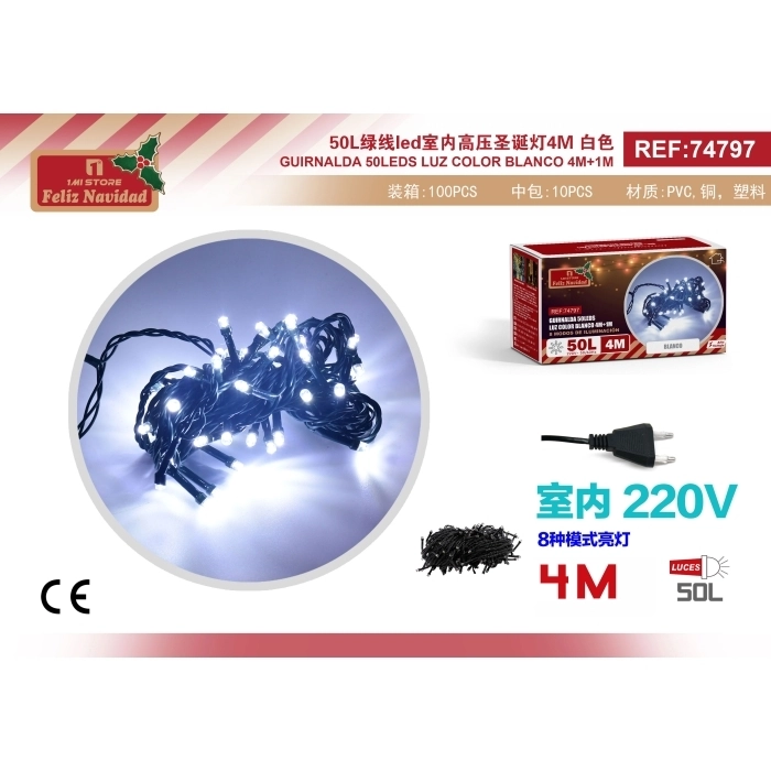 GUIRNALDA 50LEDS LUZ COLOR BLANCO 4M+1M GUIRNALDA 50LEDS LUZ COLOR BLANCO 4M+1M