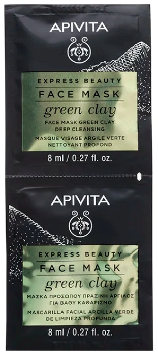 Express Beauty Face Mask Green Clay