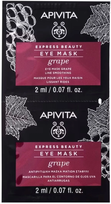 Express Mask Grape