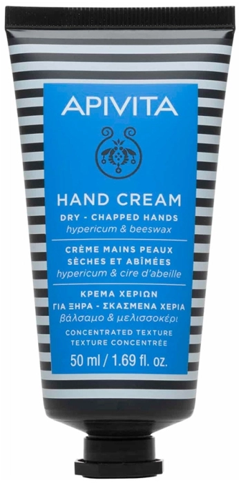 Crema para manos secas y agrietadas