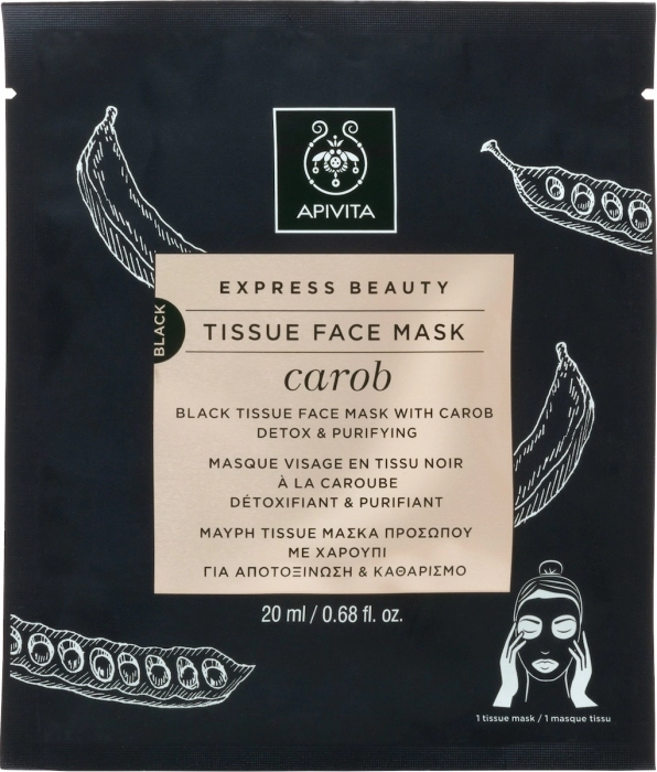 Express Beauty Tissue Face Mask Carob