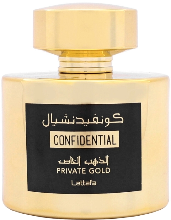 Confidential Private Gold