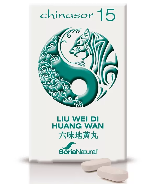 Chinasor 15 - Liu wei di huang wan Chinasor 15 - Liu wei di huang wan