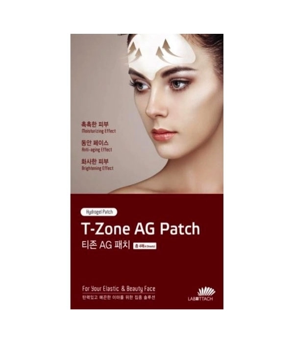 T-Zone AG Patch