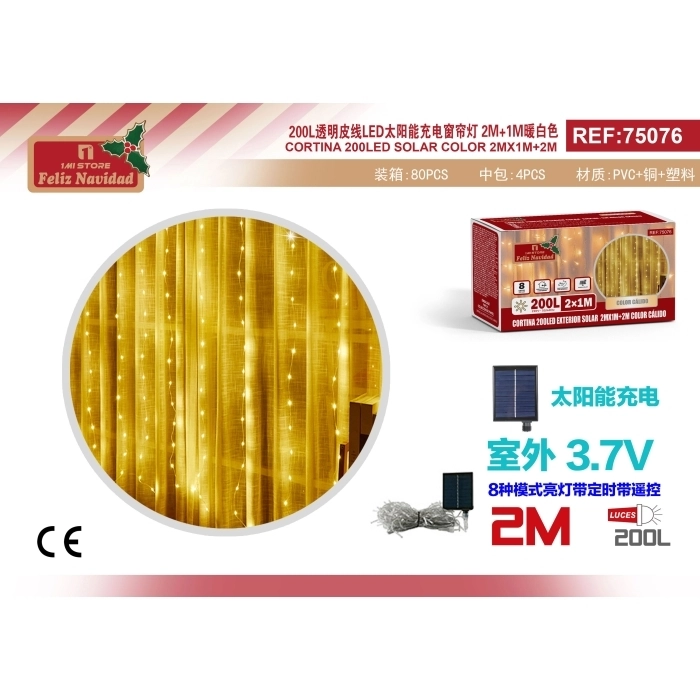 CORTINA 200LED EXTERIOR SOLAR 2MX1M+2M COLOR CÁLIDO CORTINA 200LED EXTERIOR SOLAR 2MX1M+2M COLOR CÁLIDO