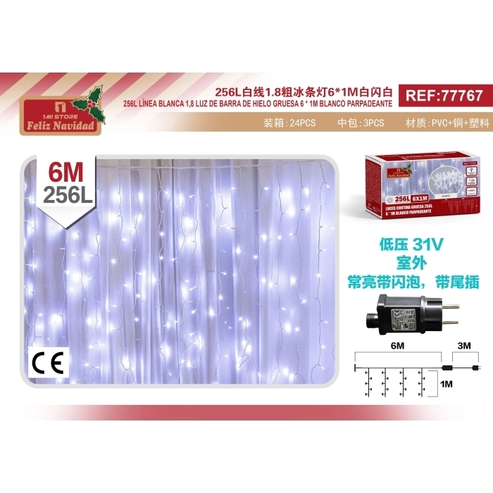 LUCES CORTINA GRUESA 256L 6 * 1M BLANCO PARPADEANTE LUCES CORTINA GRUESA 256L 6 * 1M BLANCO PARPADEANTE