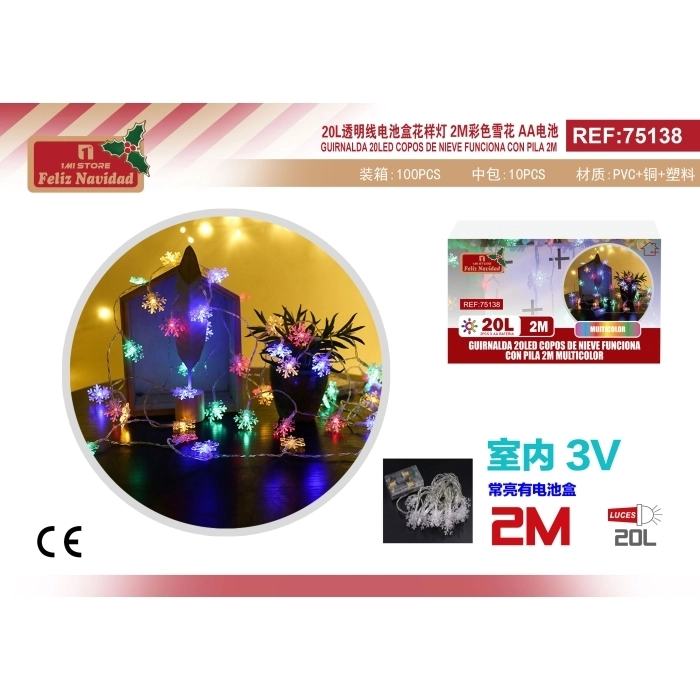 GUIRNALDA 20LED COPOS DE NIEVE FUNCIONA CON PILA 2M MULTICOLOR GUIRNALDA 20LED COPOS DE NIEVE FUNCIONA CON PILA 2M MULTICOLOR