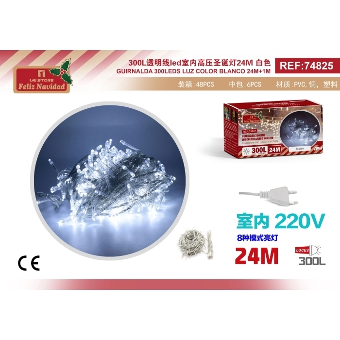 GUIRNALDA 300LEDS LUZ COLOR BLANCO 24M+1M GUIRNALDA 300LEDS LUZ COLOR BLANCO 24M+1M