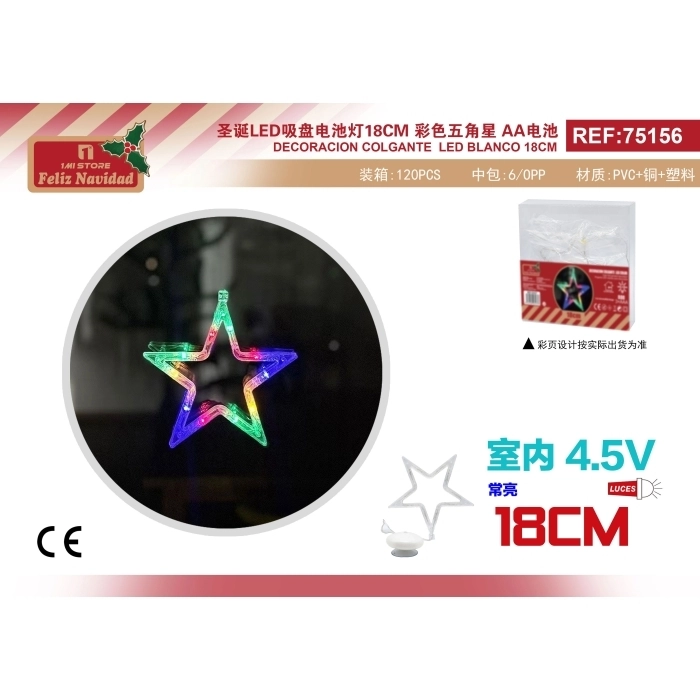 DECORACION COLGANTE LED BLANCO 18CM MULTICOLOR DECORACION COLGANTE LED BLANCO 18CM MULTICOLOR