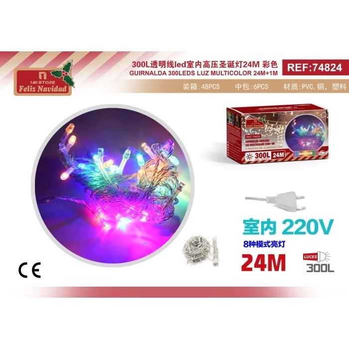 GUIRNALDA 300LEDS LUZ MULTICOLOR 24M+1M GUIRNALDA 300LEDS LUZ MULTICOLOR 24M+1M