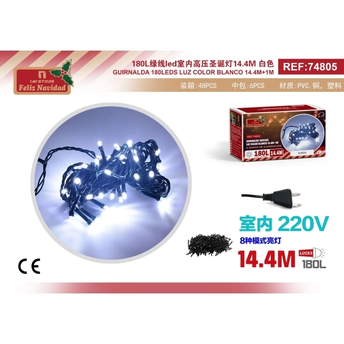 GUIRNALDA 180LEDS LUZ COLOR BLANCO 14.4M+1M GUIRNALDA 180LEDS LUZ COLOR BLANCO 14.4M+1M