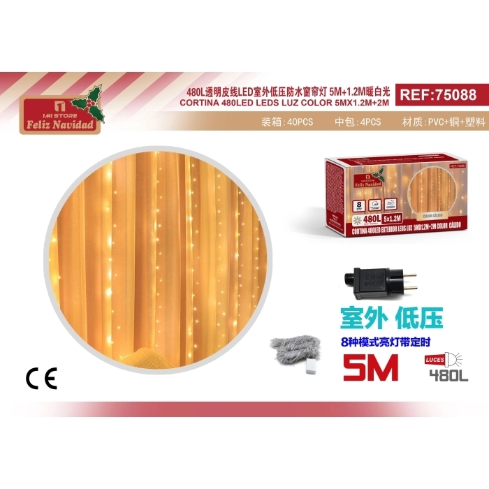 CORTINA 480LED EXTERIOR LEDS LUZ 5MX1.2M+2M COLOR BLANCO CORTINA 480LED EXTERIOR LEDS LUZ 5MX1.2M+2M COLOR BLANCO