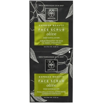 Express Beauty Face Scrub Olive