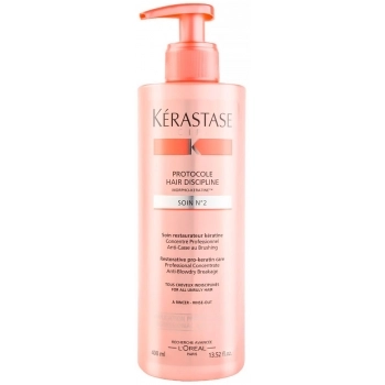 Protocole Hair discipline Soin Nº2