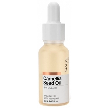 Camelia Seed Oil Serum