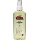 Cocoa Butter Skin Therapy Oil 60ml