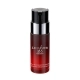 365 SKIN REPAIR eye serum 15 ml