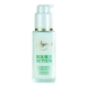 Ayer Double Action Moisturizing Concentrate 50ml Ayer Double Action Moisturizing Concentrate 50ml