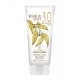 Botanical Sunscreen Mineral Lotion Non-Greasy SPF30 147ml