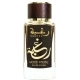 Raghba Wood Intense edp 100ml