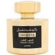 Confidential Private Gold edp 100ml