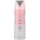 Yara Deodorant Spray 200ml