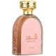 Shahd edp 100ml Shahd edp 100ml