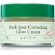 Dark Spot correcting glow cream 50 ml