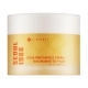 SEOUL 1988 Capsule Cream : Niacinamide 5% + Yuja 50ml