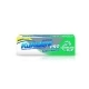 Kukident Pro Neutro 47g Kukident Pro Neutro 47g