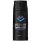 Axe Marine Deodorant Spray 150ml Axe Marine Deodorant Spray 150ml