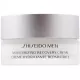 Shiseido Men Moisturizing Recovery Cream 50ml Shiseido Men Moisturizing Recovery Cream 50ml