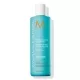 Moroccanoil Extra Volume Shampoo 250ml Moroccanoil Extra Volume Shampoo 250ml