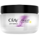Olay Anti-Edad Firmeza & Efecto Lifting Crema Reafirmante Día SPF15 50ml Olay Anti-Edad Firmeza & Efecto Lifting Crema Reafirmante Día SPF15 50ml