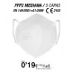 FFP2 Blanca Talla Mediana 1000uds FFP2 Blanca Talla Mediana 1000uds