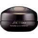 Future Solution LX Eye and Lip Contour Cream 17ml Future Solution LX Eye and Lip Contour Cream 17ml