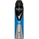 Rexona Men Cobalt Dry Deodorant 250ml Rexona Men Cobalt Dry Deodorant 250ml