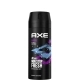 Axe Marine Deodorant Spray 150ml