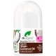 Desodorante de Aceite de Coco Virgen Orgánico 50ml